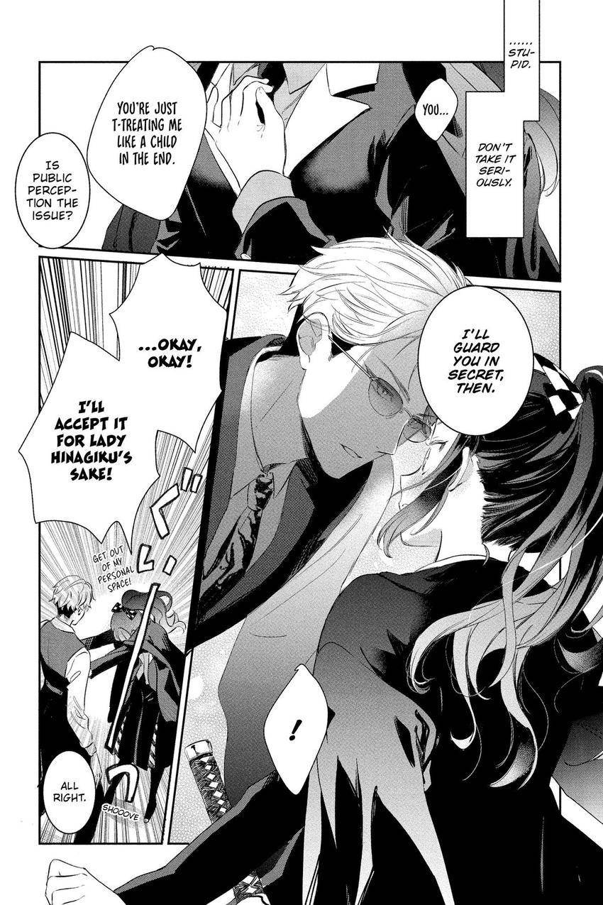 Read Agents of the Four Seasons_ One Hundred Songs and One Hundred Pages Manga Online