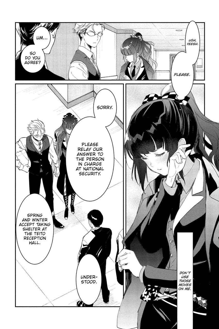 Read Agents of the Four Seasons_ One Hundred Songs and One Hundred Pages Manga Online