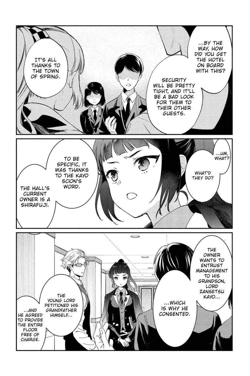 Read Agents of the Four Seasons_ One Hundred Songs and One Hundred Pages Manga Online