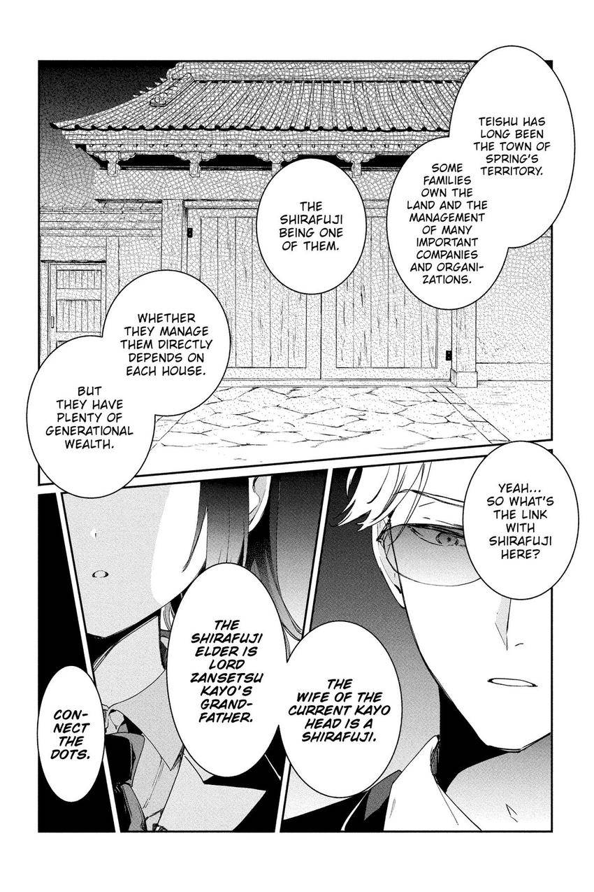 Read Agents of the Four Seasons_ One Hundred Songs and One Hundred Pages Manga Online
