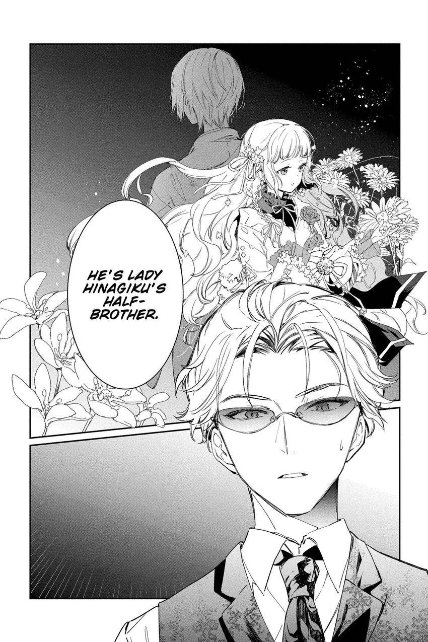 Read Agents of the Four Seasons_ One Hundred Songs and One Hundred Pages Manga Online