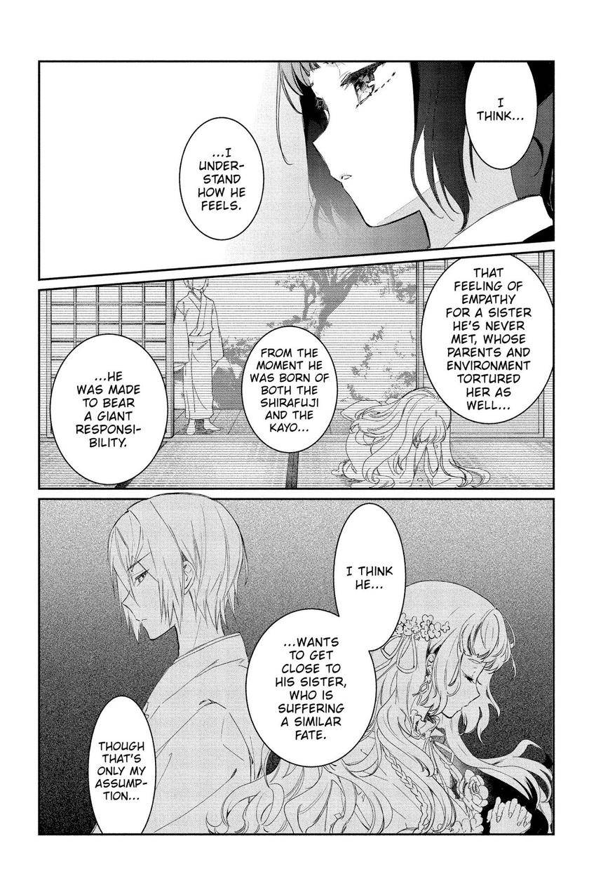 Read Agents of the Four Seasons_ One Hundred Songs and One Hundred Pages Manga Online