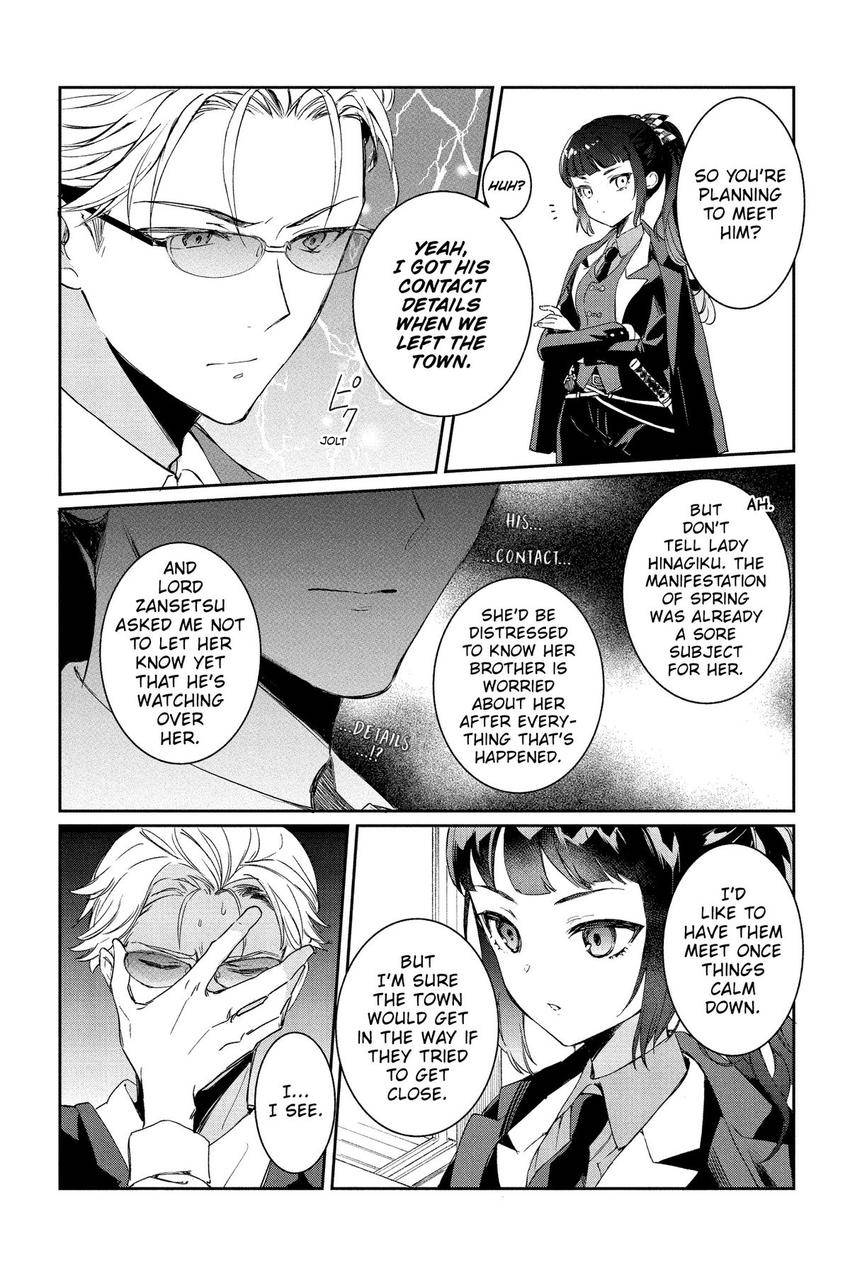 Read Agents of the Four Seasons_ One Hundred Songs and One Hundred Pages Manga Online