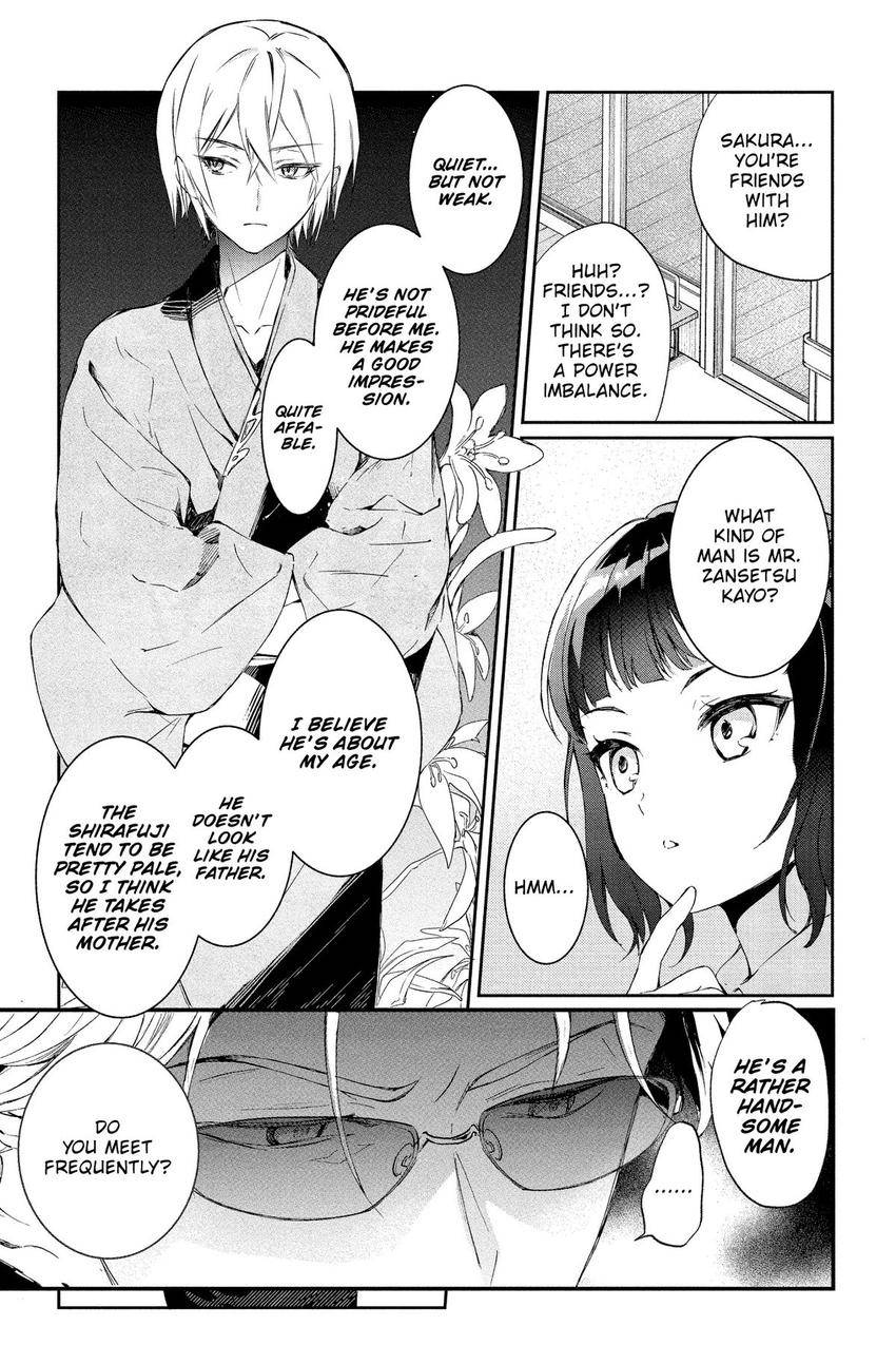 Read Agents of the Four Seasons_ One Hundred Songs and One Hundred Pages Manga Online