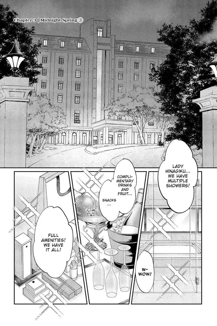 Read Agents of the Four Seasons_ One Hundred Songs and One Hundred Pages Manga Online