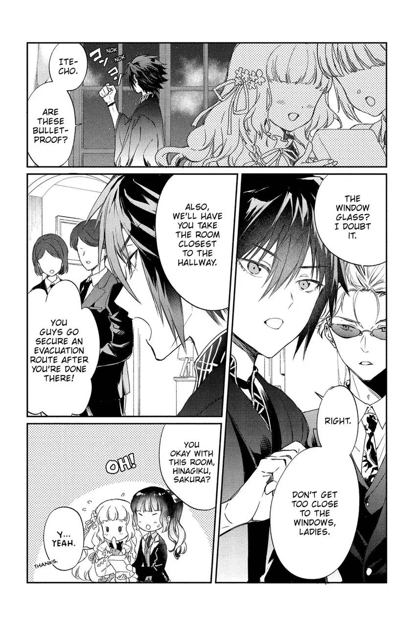 Read Agents of the Four Seasons_ One Hundred Songs and One Hundred Pages Manga Online