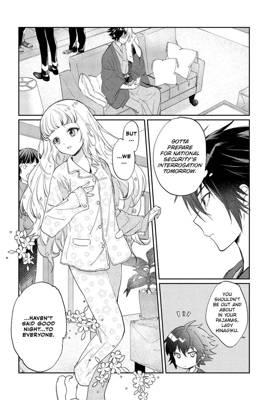 Read Agents of the Four Seasons_ One Hundred Songs and One Hundred Pages Manga Online