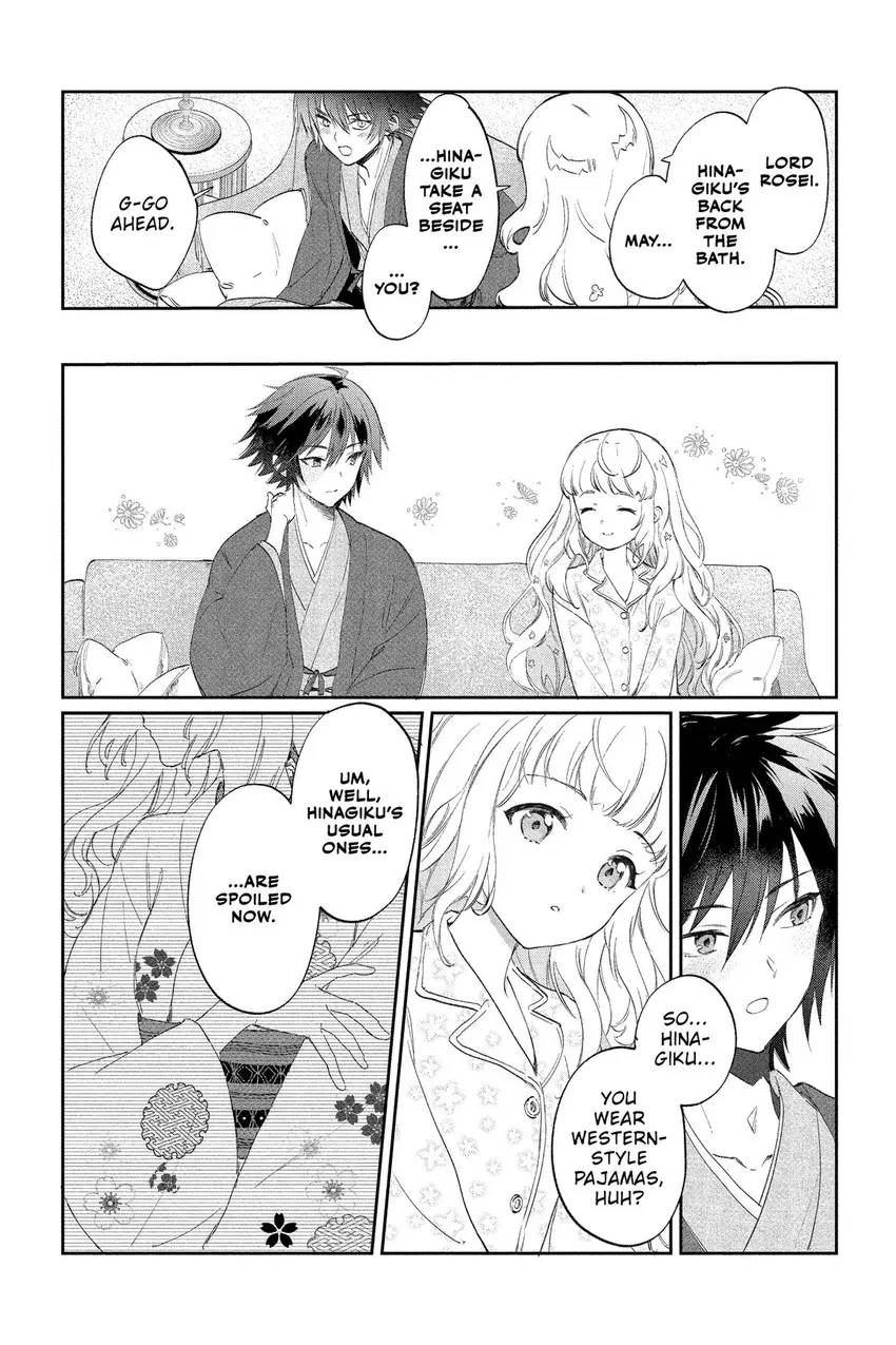 Read Agents of the Four Seasons_ One Hundred Songs and One Hundred Pages Manga Online
