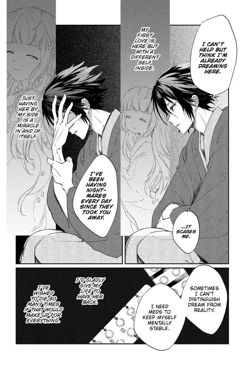 Read Agents of the Four Seasons_ One Hundred Songs and One Hundred Pages Manga Online