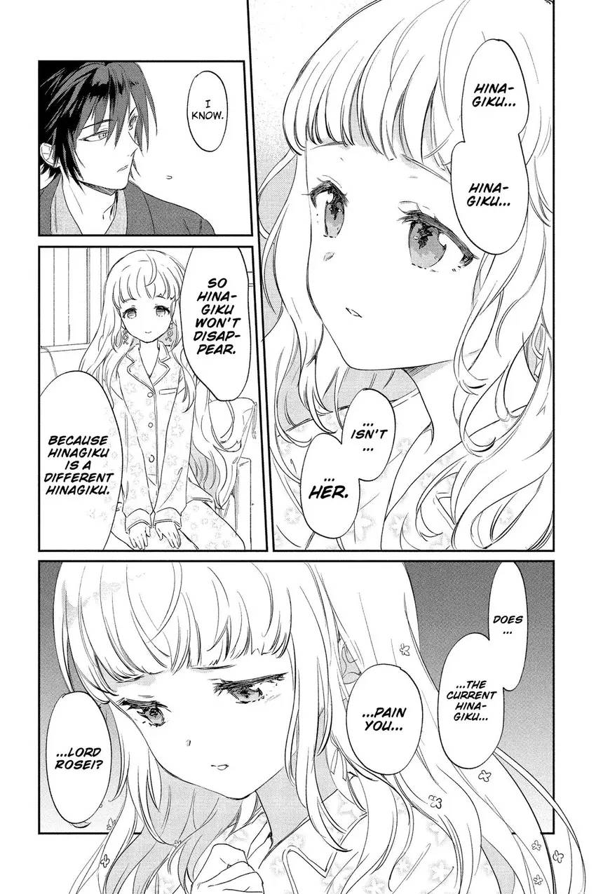 Read Agents of the Four Seasons_ One Hundred Songs and One Hundred Pages Manga Online