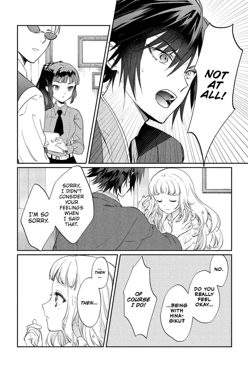 Read Agents of the Four Seasons_ One Hundred Songs and One Hundred Pages Manga Online