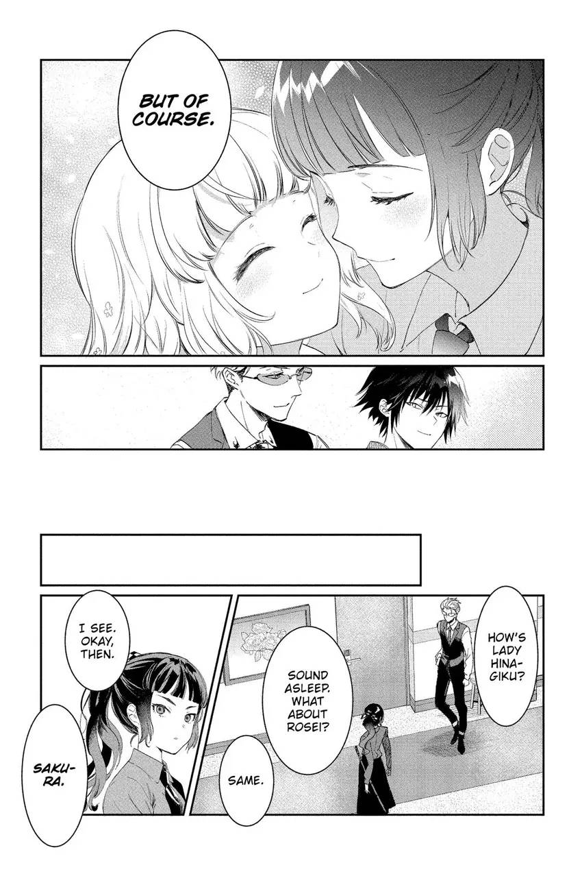 Read Agents of the Four Seasons_ One Hundred Songs and One Hundred Pages Manga Online