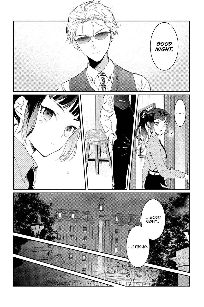 Read Agents of the Four Seasons_ One Hundred Songs and One Hundred Pages Manga Online