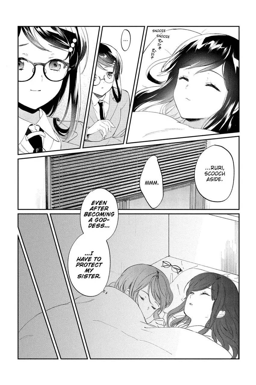 Read Agents of the Four Seasons_ One Hundred Songs and One Hundred Pages Manga Online