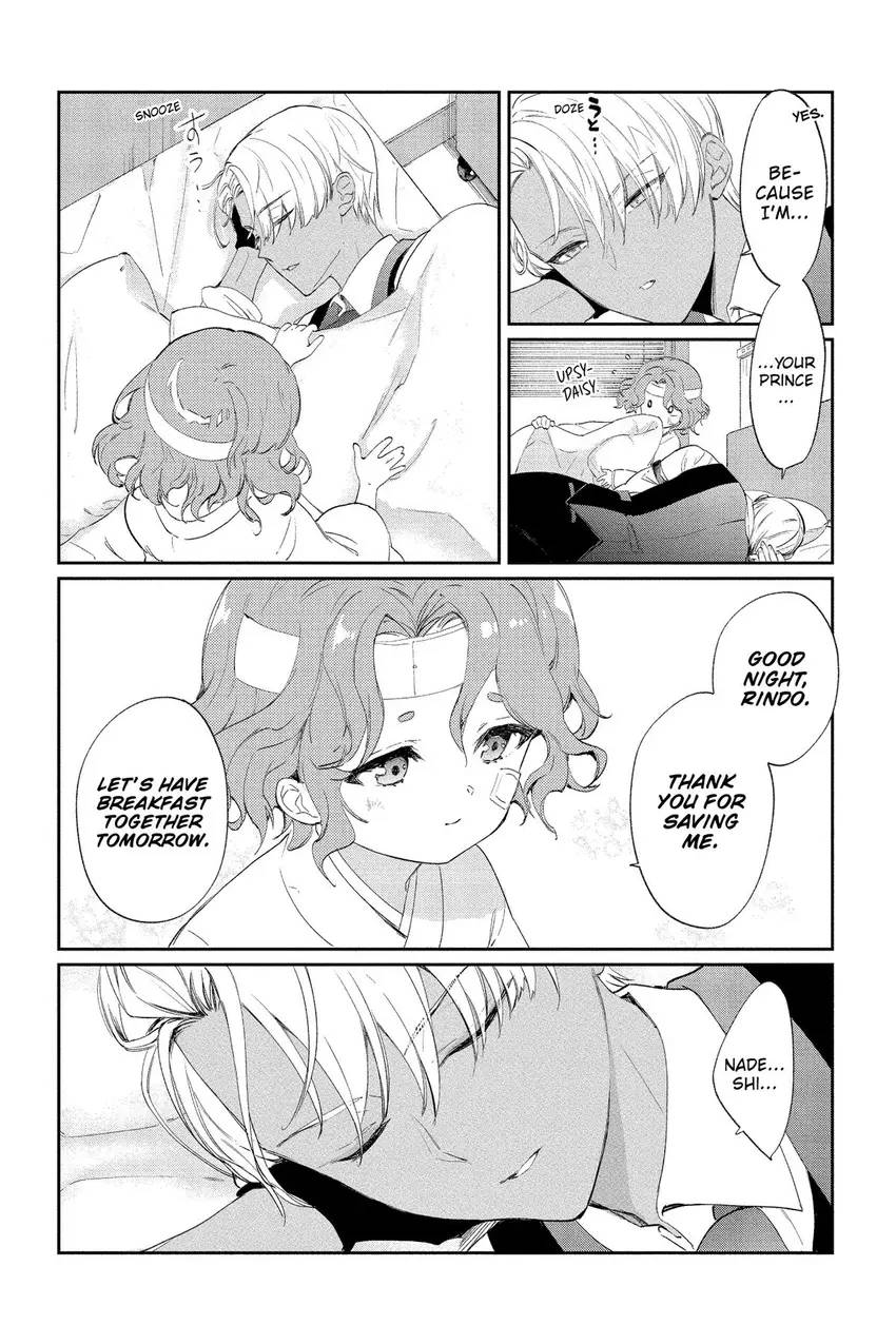 Read Agents of the Four Seasons_ One Hundred Songs and One Hundred Pages Manga Online