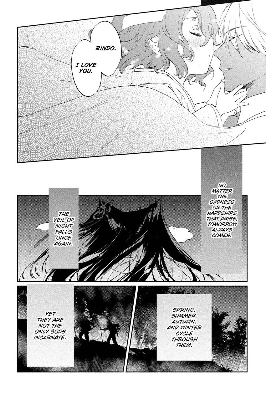 Read Agents of the Four Seasons_ One Hundred Songs and One Hundred Pages Manga Online