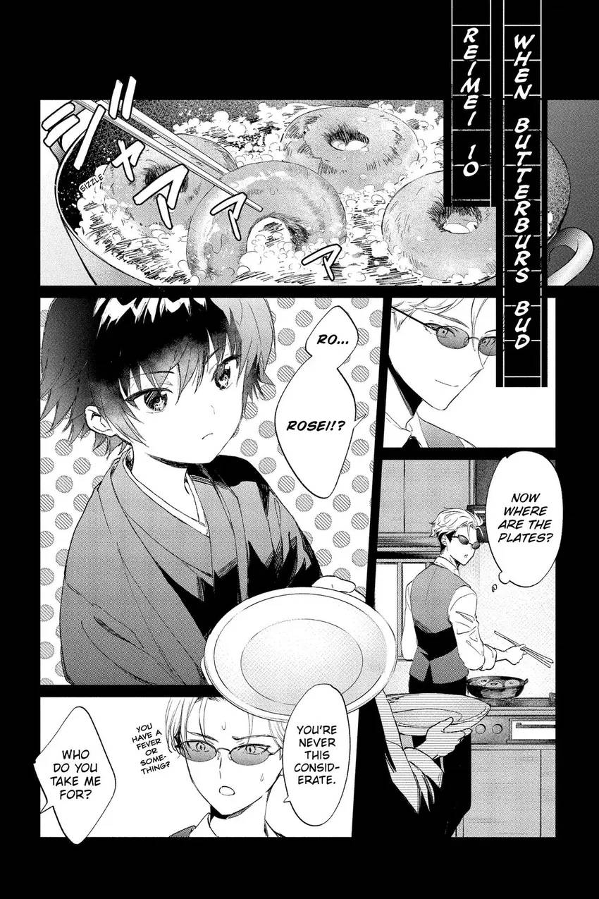 Read Agents of the Four Seasons_ One Hundred Songs and One Hundred Pages Manga Online
