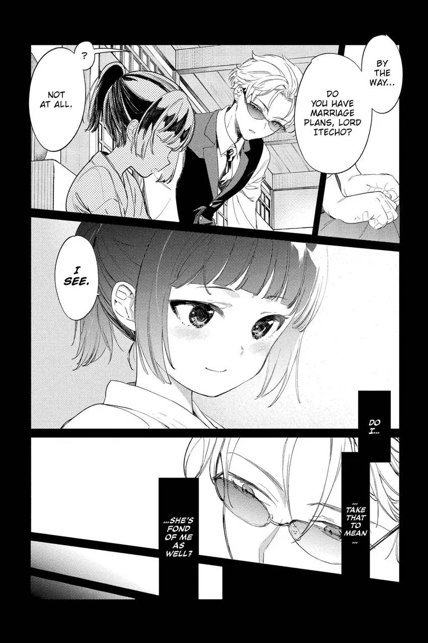 Read Agents of the Four Seasons_ One Hundred Songs and One Hundred Pages Manga Online