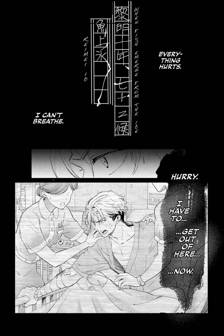 Read Agents of the Four Seasons_ One Hundred Songs and One Hundred Pages Manga Online