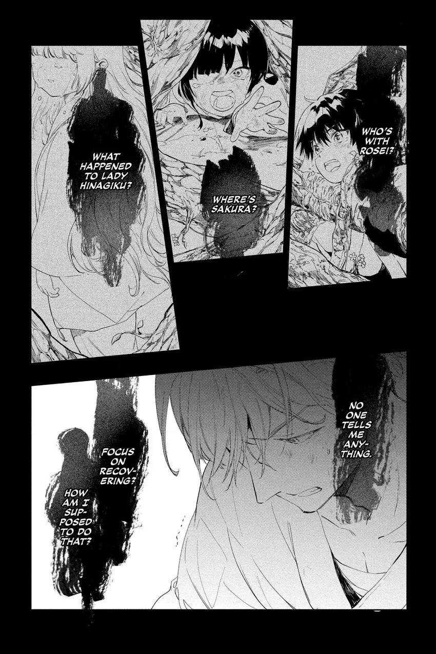 Read Agents of the Four Seasons_ One Hundred Songs and One Hundred Pages Manga Online