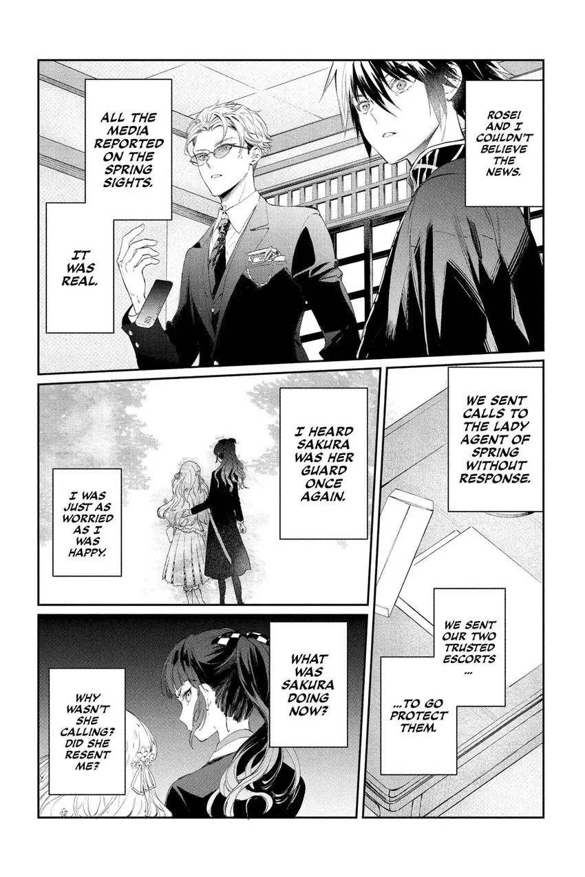 Read Agents of the Four Seasons_ One Hundred Songs and One Hundred Pages Manga Online