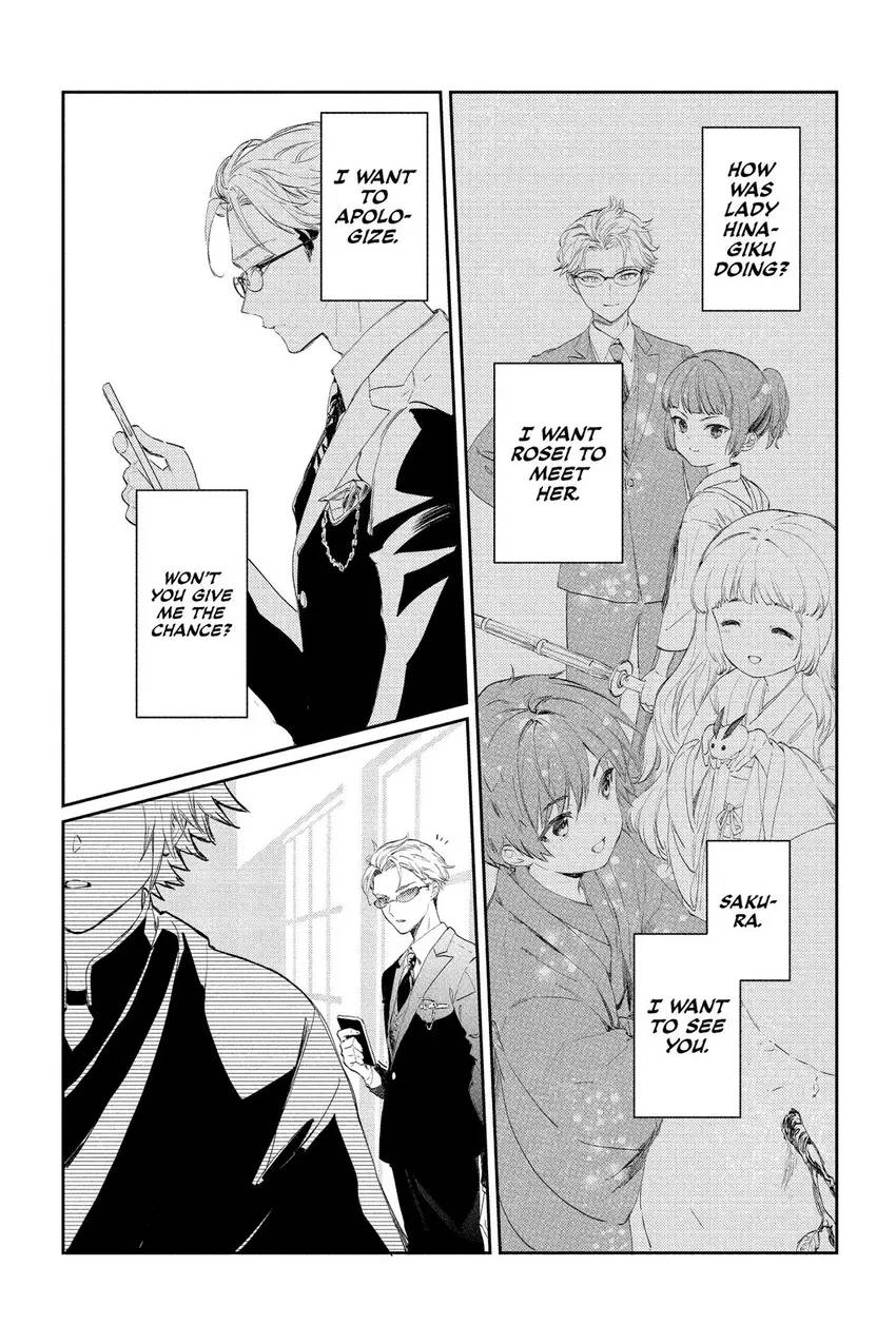 Read Agents of the Four Seasons_ One Hundred Songs and One Hundred Pages Manga Online