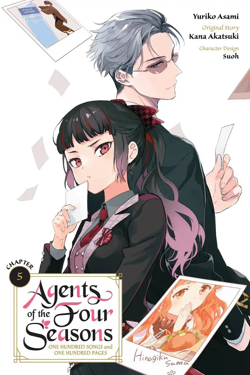 Read Agents of the Four Seasons_ One Hundred Songs and One Hundred Pages Manga Online