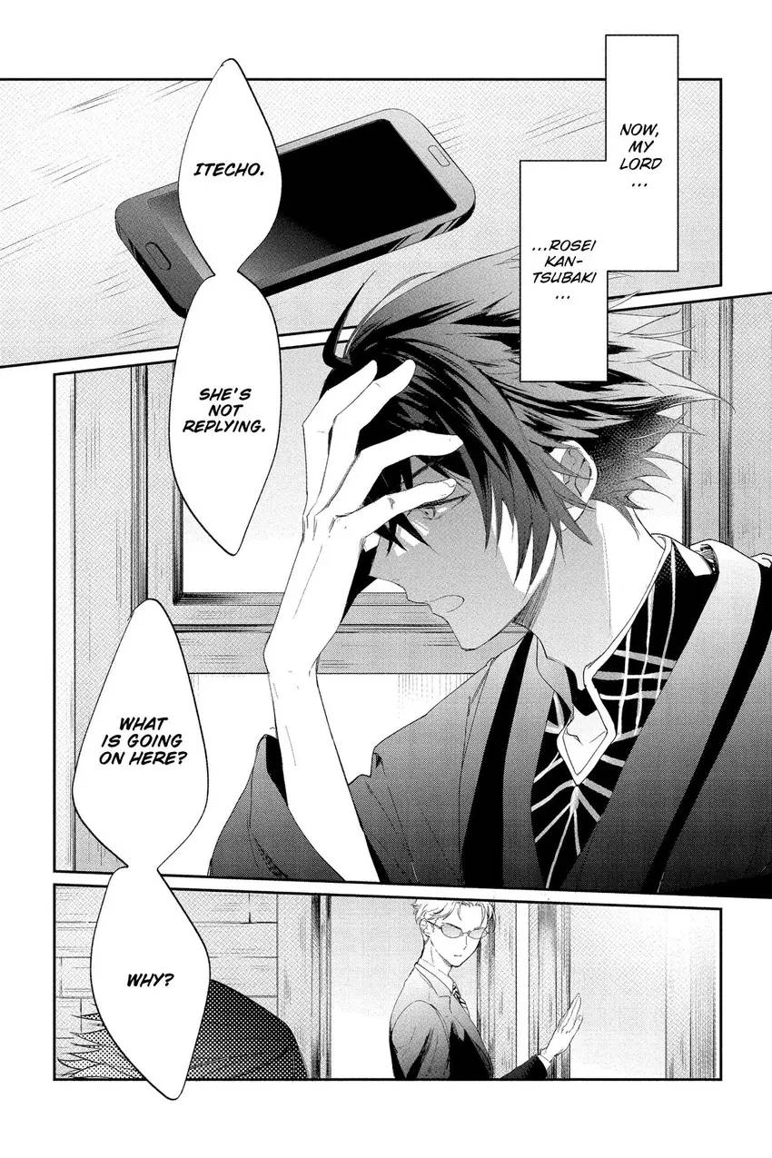 Read Agents of the Four Seasons_ One Hundred Songs and One Hundred Pages Manga Online