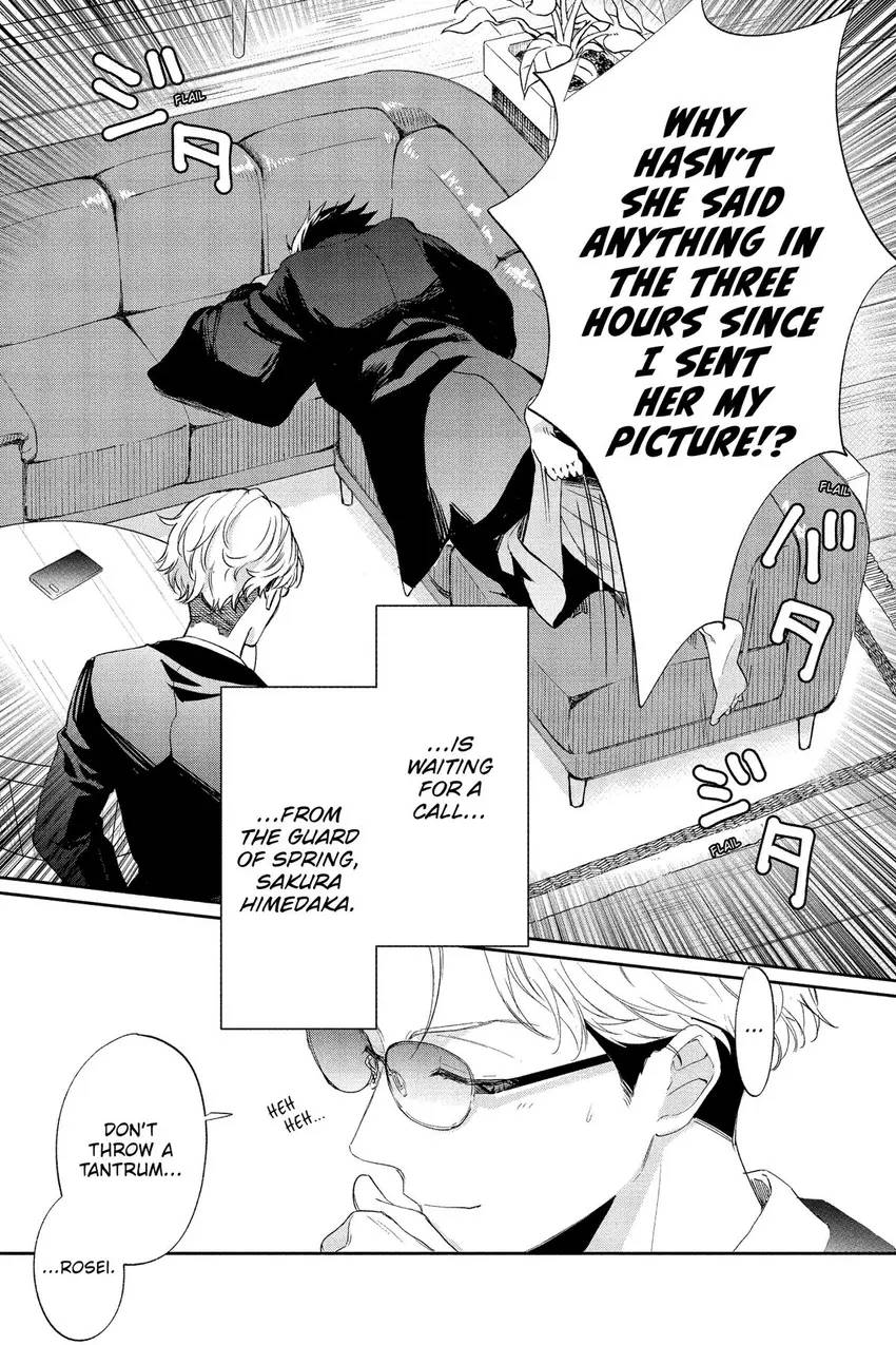 Read Agents of the Four Seasons_ One Hundred Songs and One Hundred Pages Manga Online