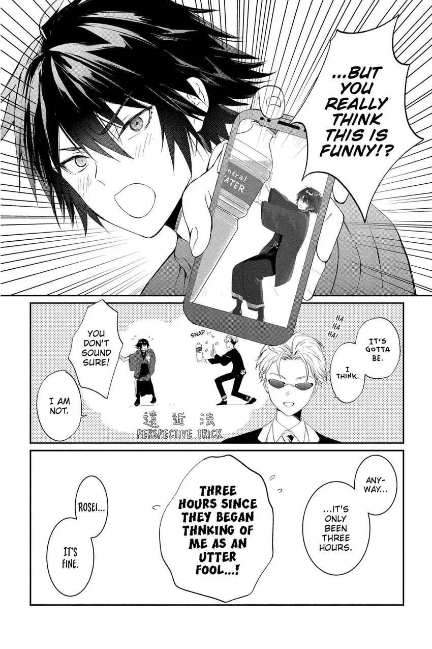 Read Agents of the Four Seasons_ One Hundred Songs and One Hundred Pages Manga Online