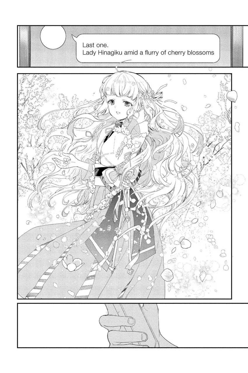 Read Agents of the Four Seasons_ One Hundred Songs and One Hundred Pages Manga Online