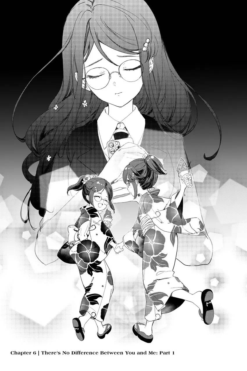 Read Agents of the Four Seasons_ One Hundred Songs and One Hundred Pages Manga Online