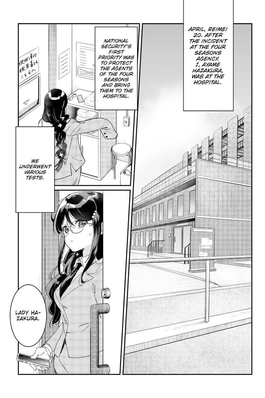 Read Agents of the Four Seasons_ One Hundred Songs and One Hundred Pages Manga Online