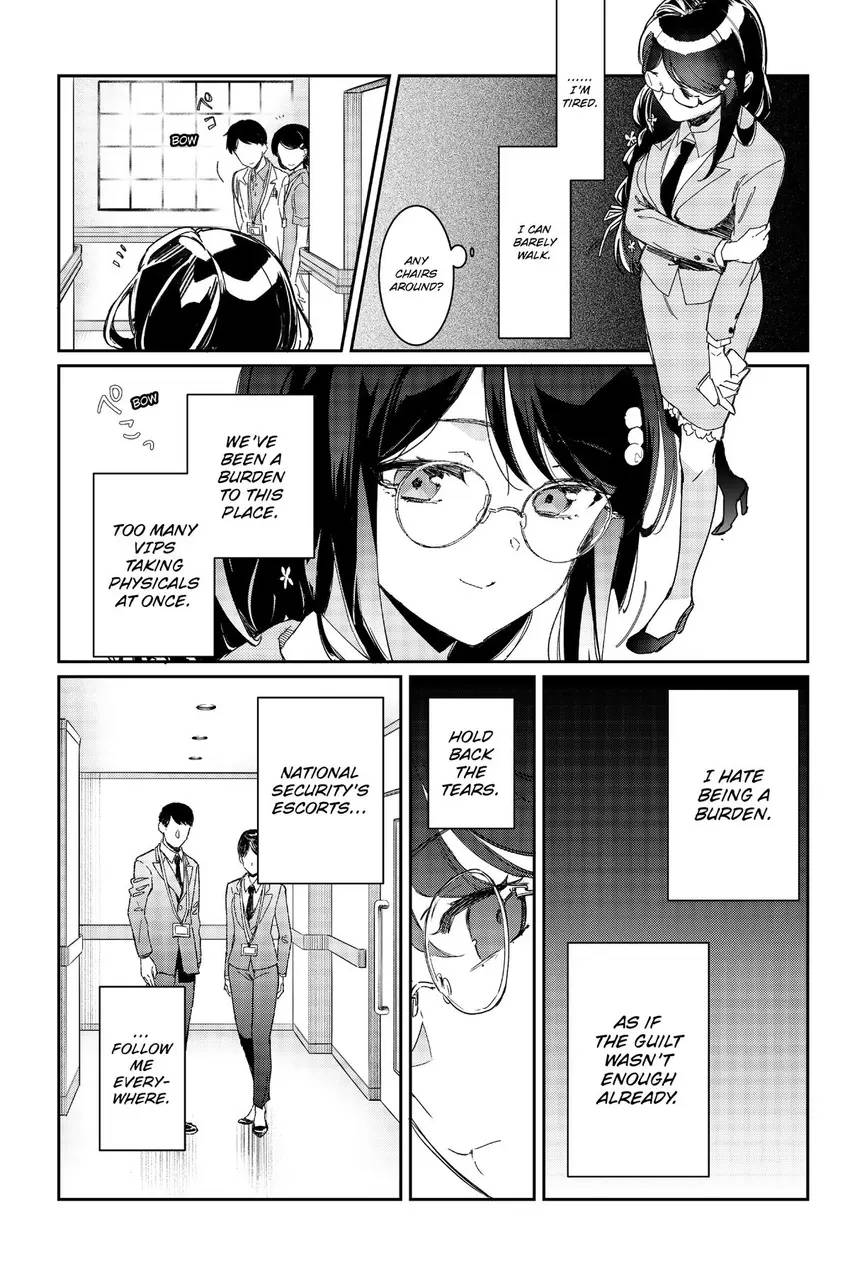 Read Agents of the Four Seasons_ One Hundred Songs and One Hundred Pages Manga Online