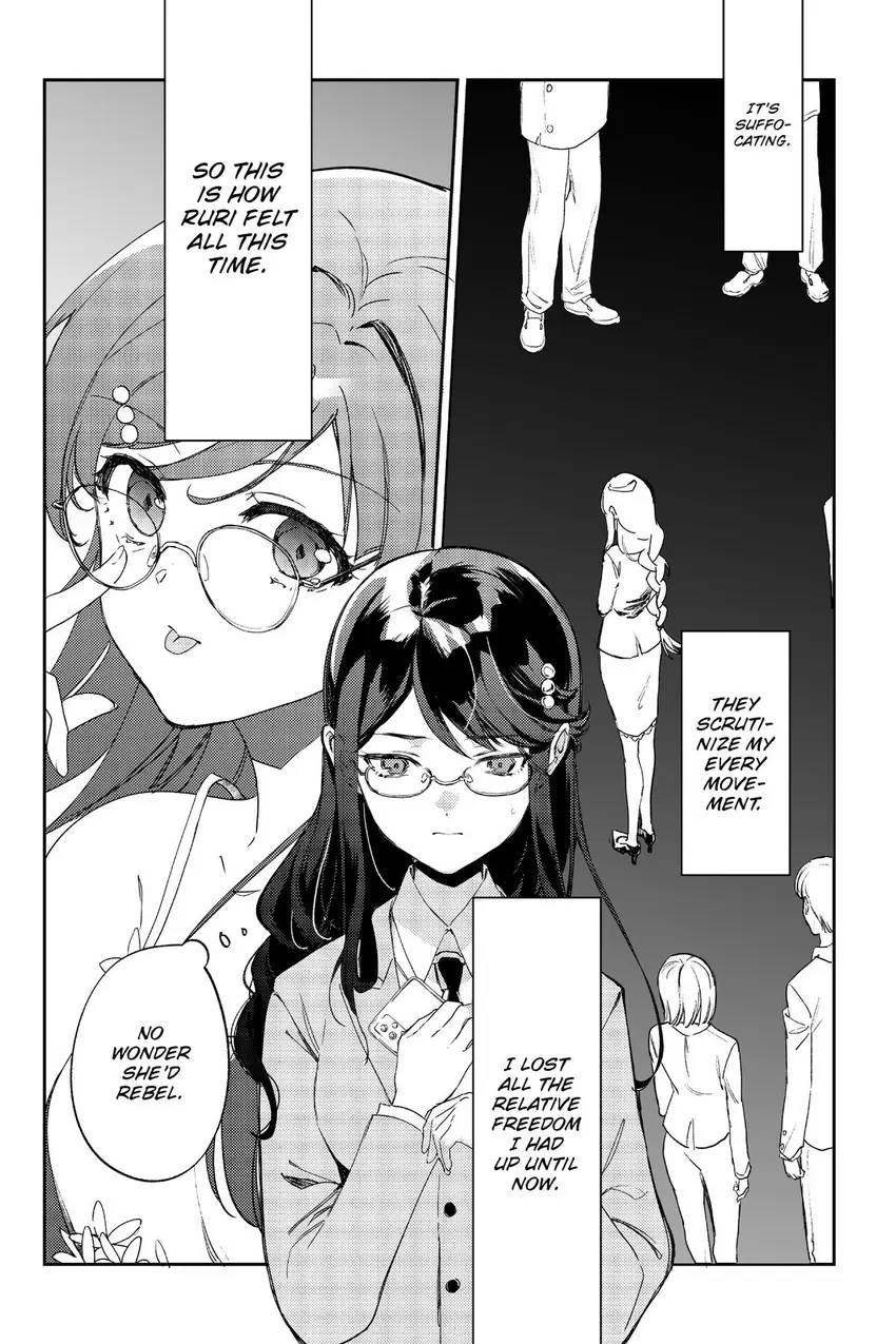Read Agents of the Four Seasons_ One Hundred Songs and One Hundred Pages Manga Online