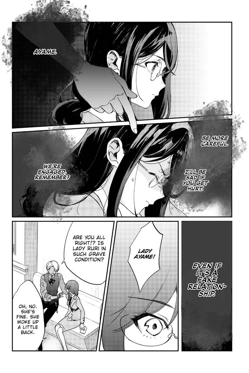 Read Agents of the Four Seasons_ One Hundred Songs and One Hundred Pages Manga Online