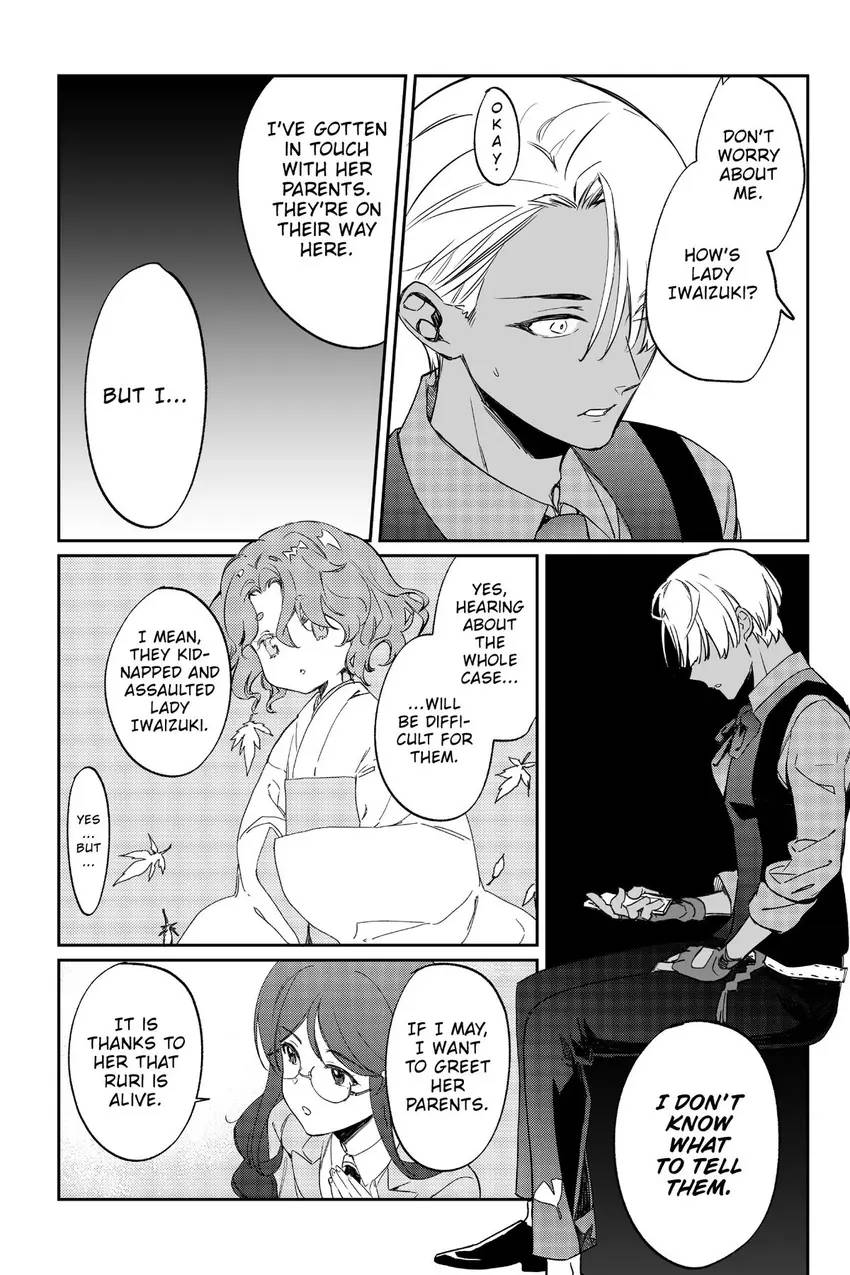 Read Agents of the Four Seasons_ One Hundred Songs and One Hundred Pages Manga Online