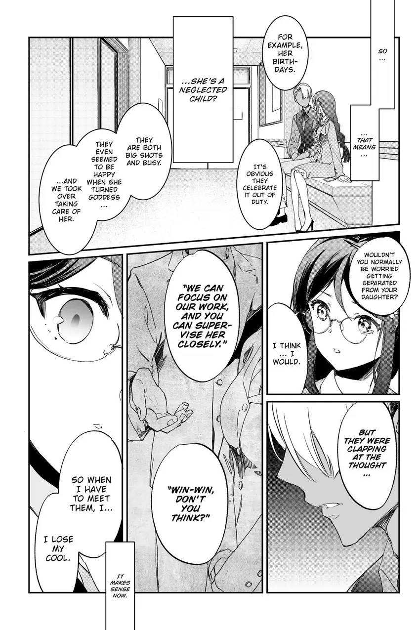Read Agents of the Four Seasons_ One Hundred Songs and One Hundred Pages Manga Online