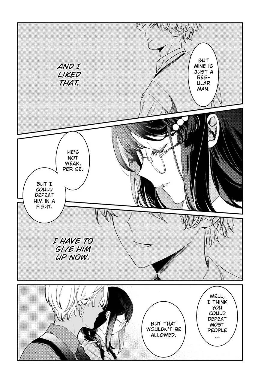 Read Agents of the Four Seasons_ One Hundred Songs and One Hundred Pages Manga Online