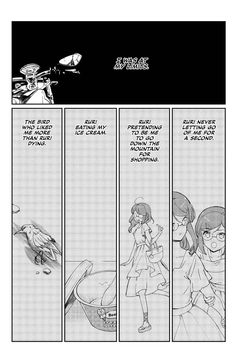 Read Agents of the Four Seasons_ One Hundred Songs and One Hundred Pages Manga Online