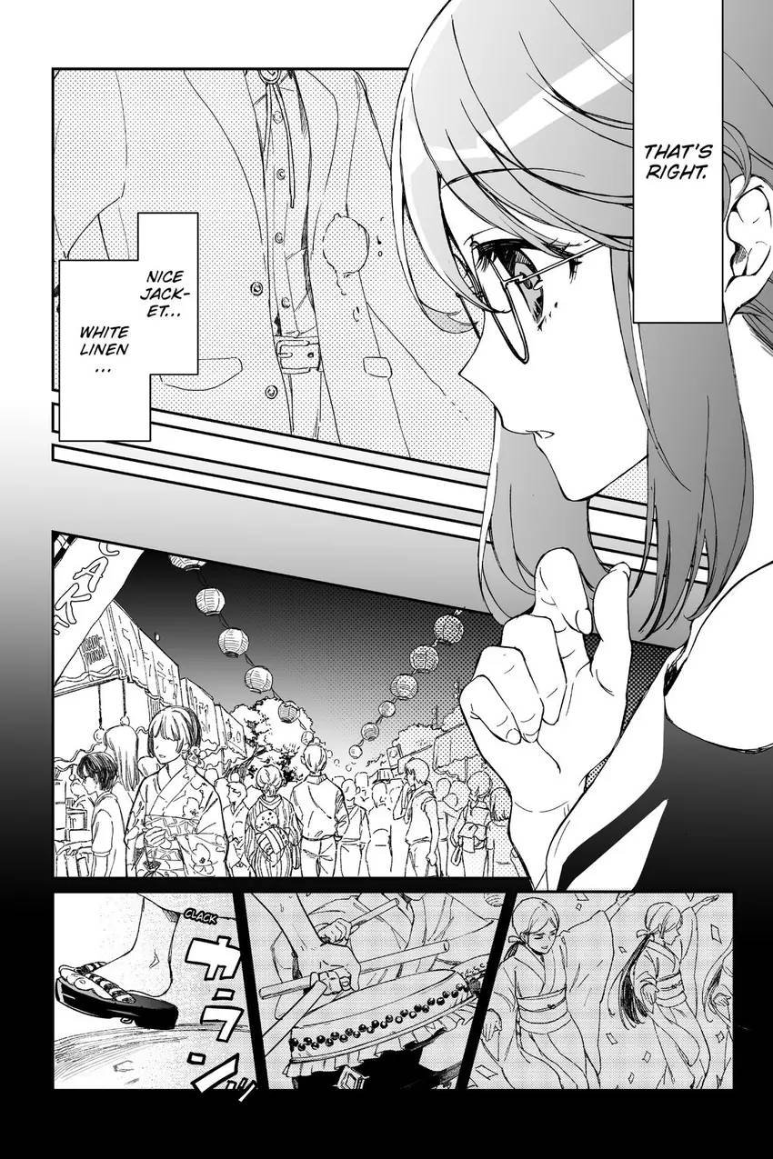Read Agents of the Four Seasons_ One Hundred Songs and One Hundred Pages Manga Online