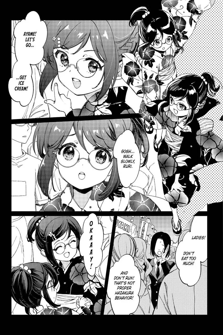 Read Agents of the Four Seasons_ One Hundred Songs and One Hundred Pages Manga Online