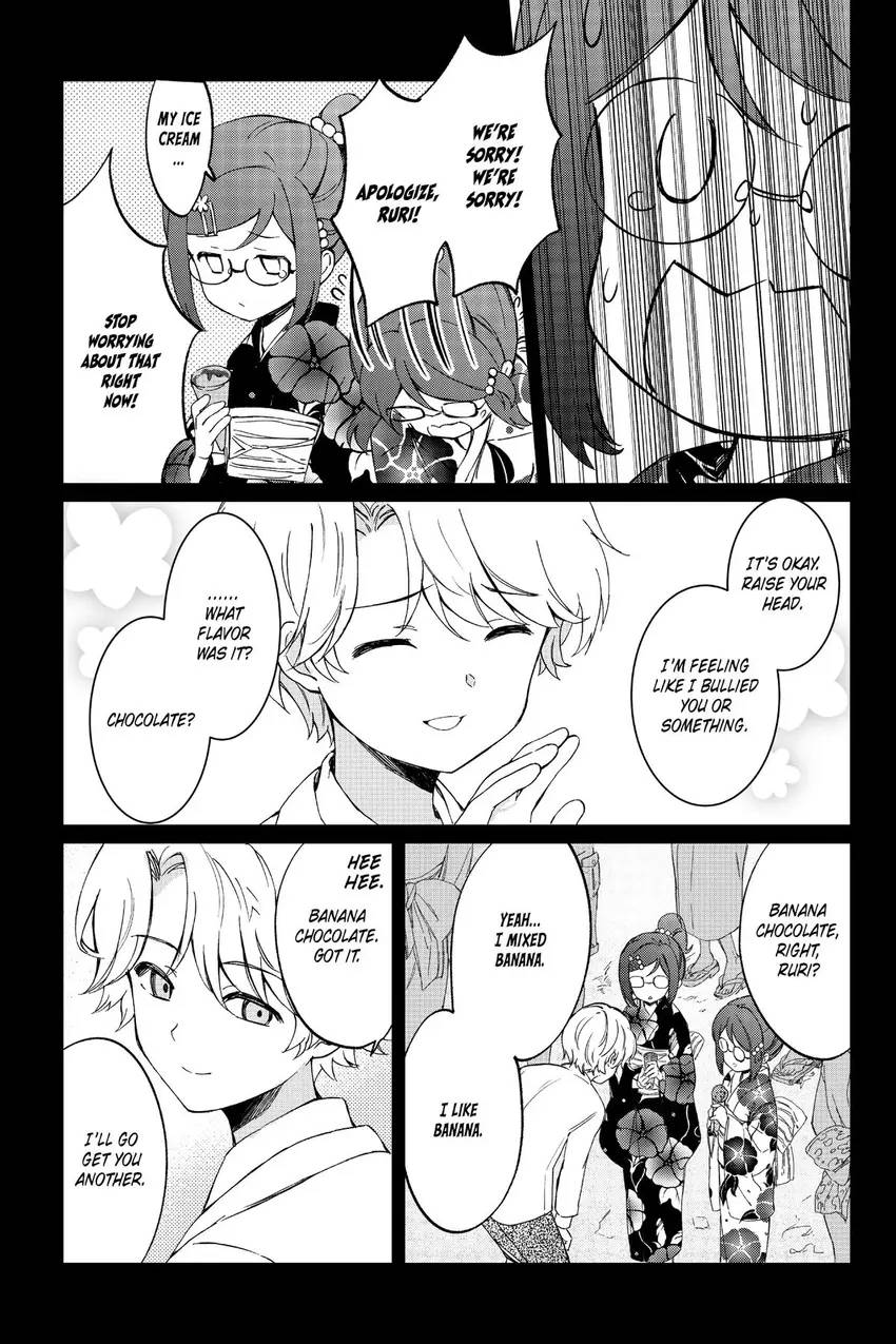 Read Agents of the Four Seasons_ One Hundred Songs and One Hundred Pages Manga Online