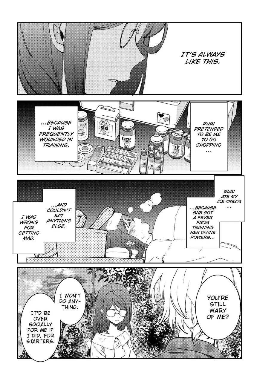 Read Agents of the Four Seasons_ One Hundred Songs and One Hundred Pages Manga Online