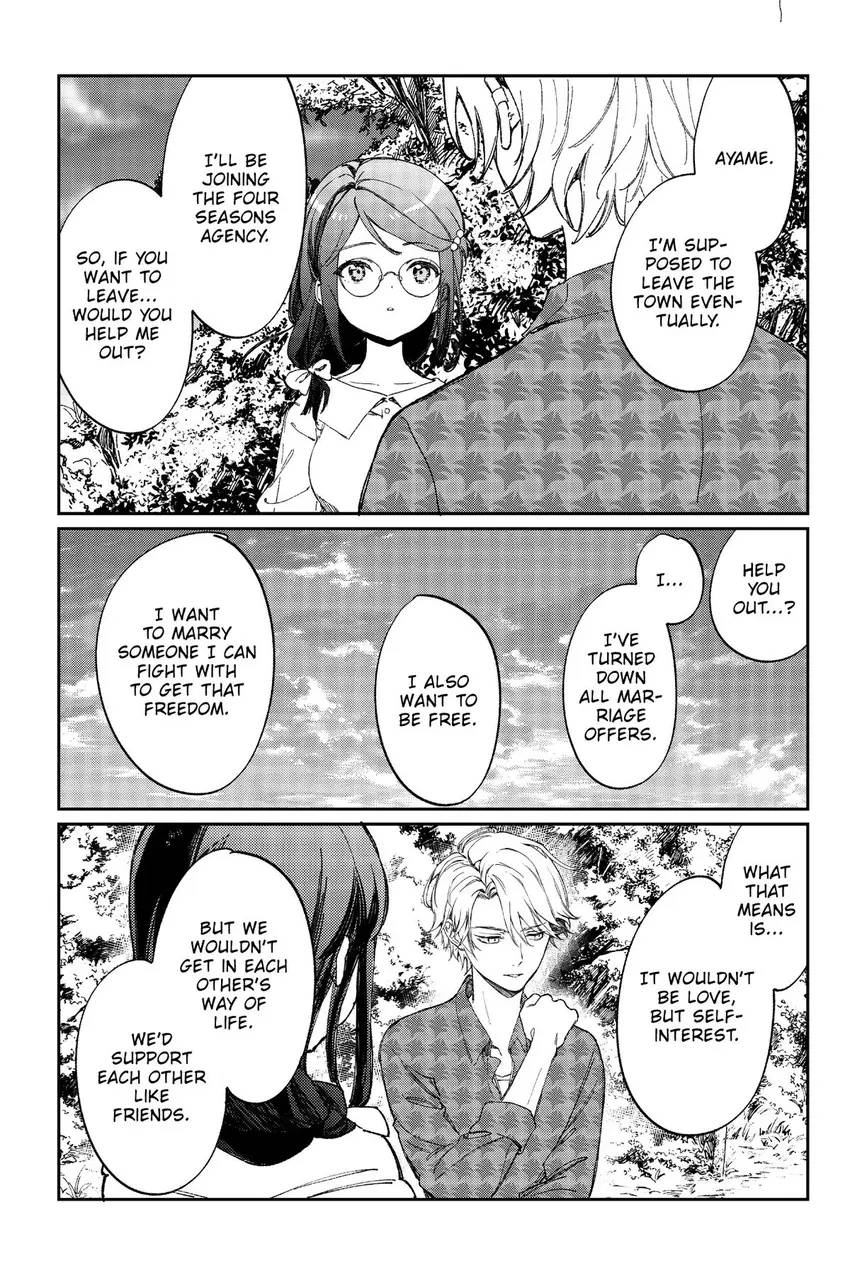 Read Agents of the Four Seasons_ One Hundred Songs and One Hundred Pages Manga Online