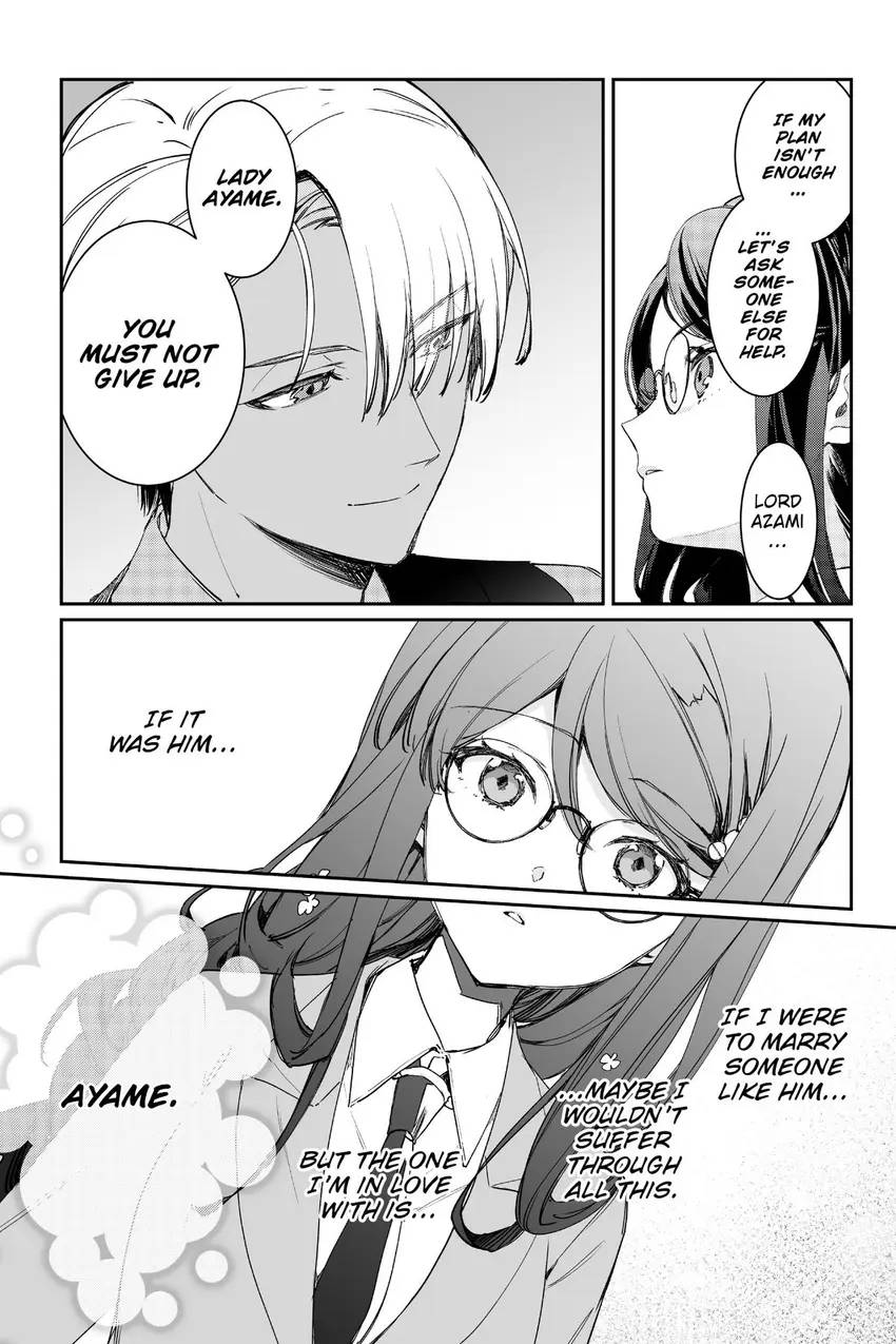 Read Agents of the Four Seasons_ One Hundred Songs and One Hundred Pages Manga Online
