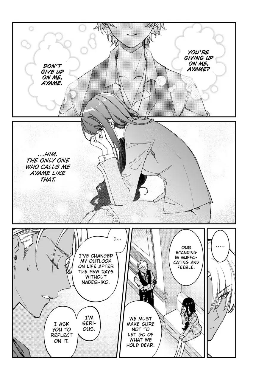 Read Agents of the Four Seasons_ One Hundred Songs and One Hundred Pages Manga Online