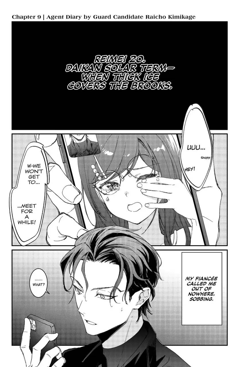 Read Agents of the Four Seasons_ One Hundred Songs and One Hundred Pages Manga Online