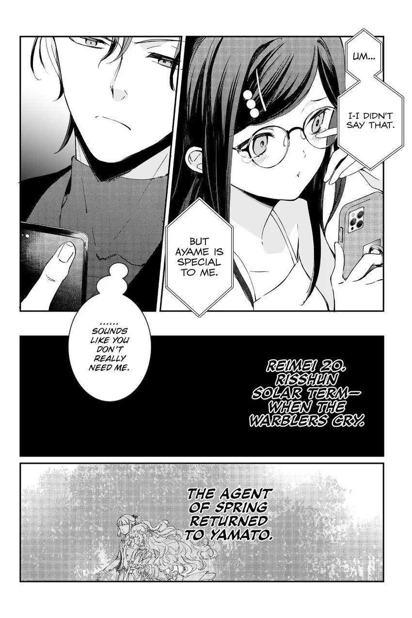 Read Agents of the Four Seasons_ One Hundred Songs and One Hundred Pages Manga Online