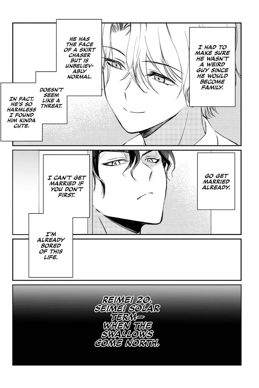 Read Agents of the Four Seasons_ One Hundred Songs and One Hundred Pages Manga Online